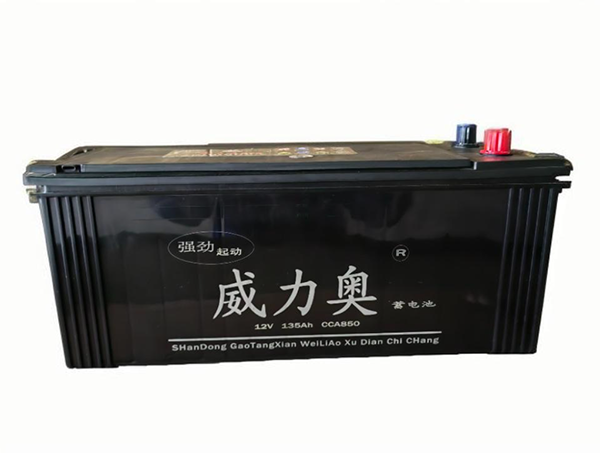 135A蓄电池